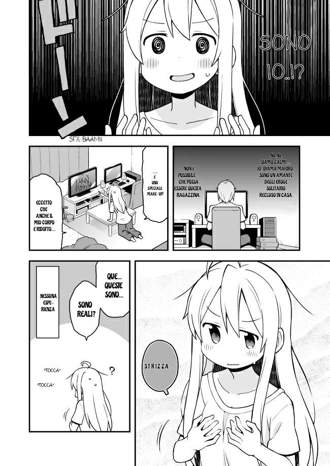 Onii-chan wa Oshimai! Mahiro e l'inaspettato nuovo corpo 第5页