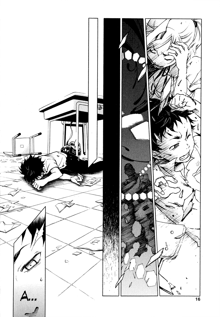 Deadman Wonderland Кто убил петуха Робина? 第15页