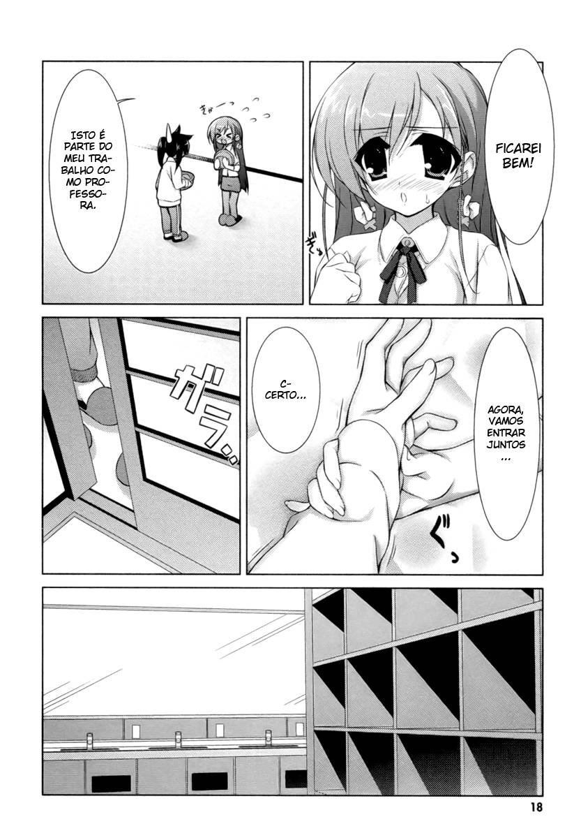 Asa made Jugyou Chu! Ch. 1 第20页