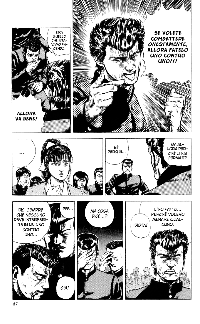 Rokudenashi Blues Vol. 1 Ch. 2 第11页