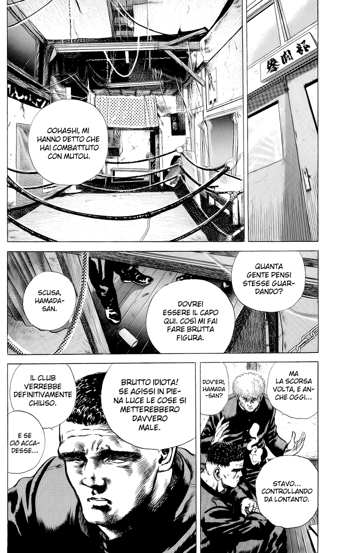 Rokudenashi Blues Vol. 1 Ch. 2 第18页