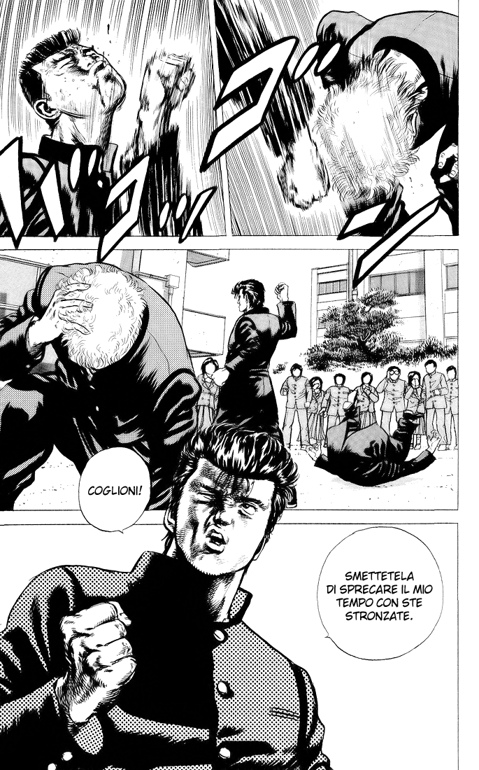 Rokudenashi Blues Vol. 1 Ch. 2 第9页
