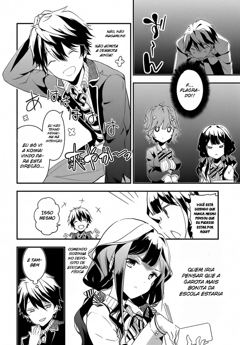 Masamune-kun no Revenge Vol. 1 Ch. 1 第33页