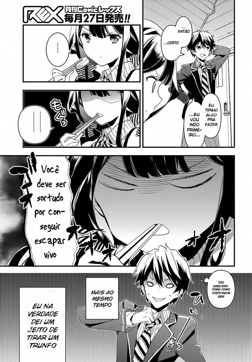 Masamune-kun no Revenge Vol. 1 Ch. 1 第36页
