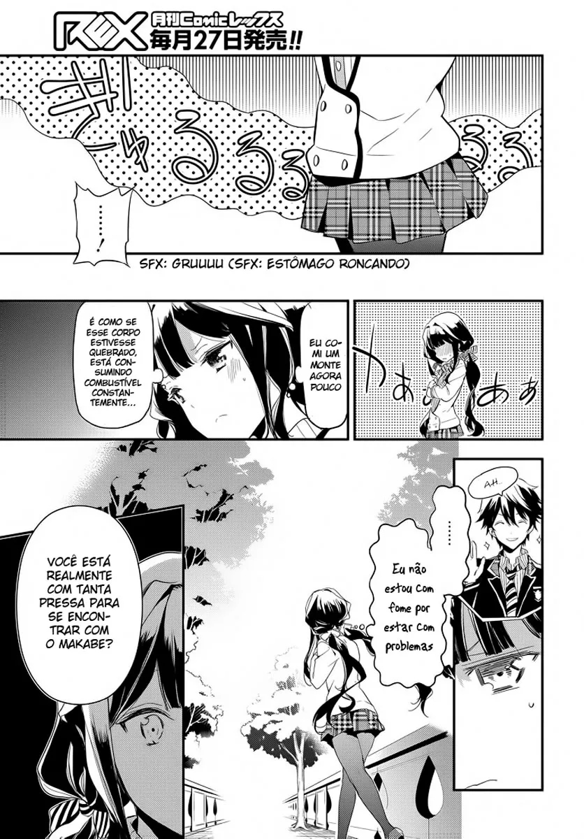 Masamune-kun no Revenge Vol. 1 Ch. 1 第42页