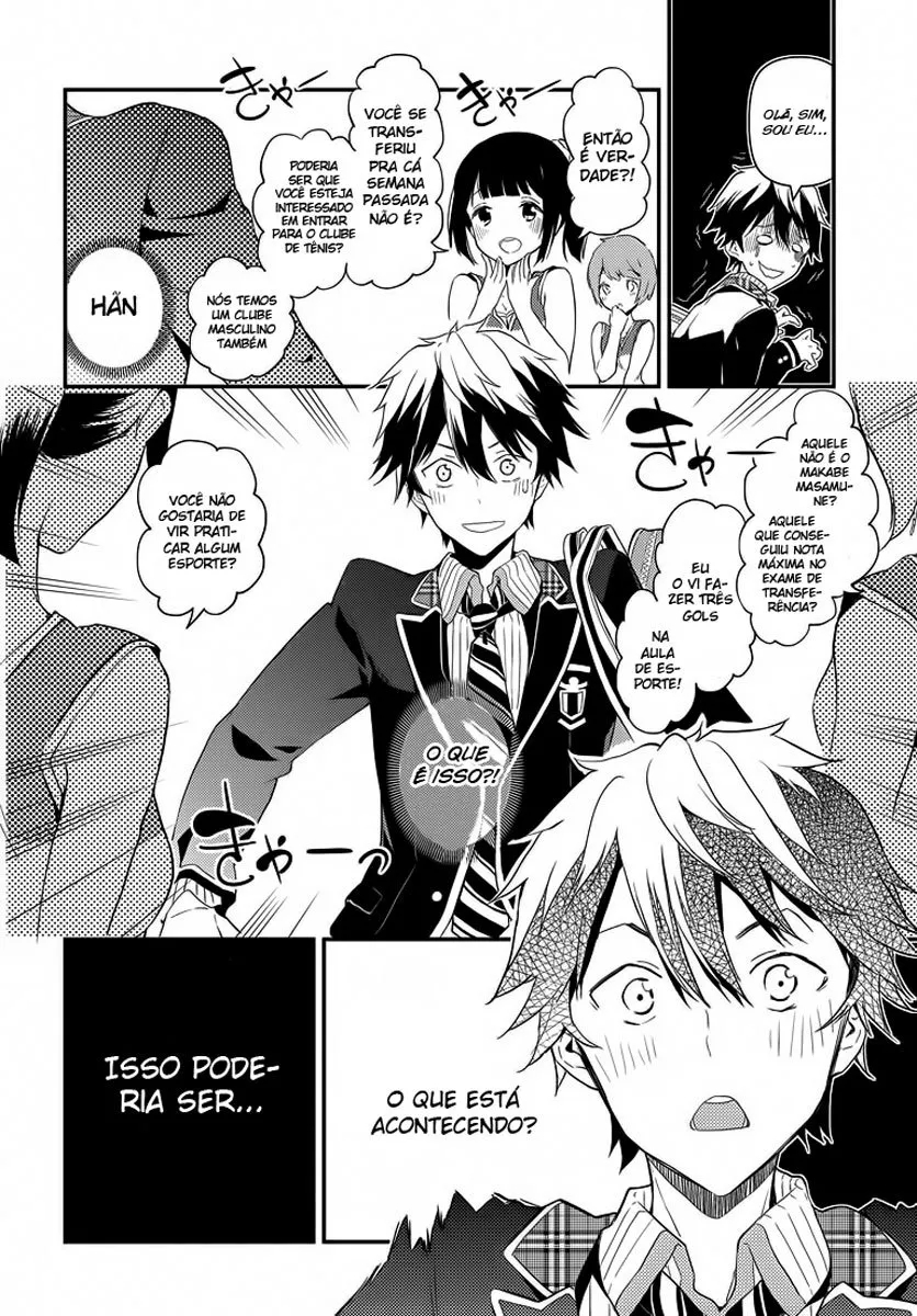 Masamune-kun no Revenge Vol. 1 Ch. 1 第7页