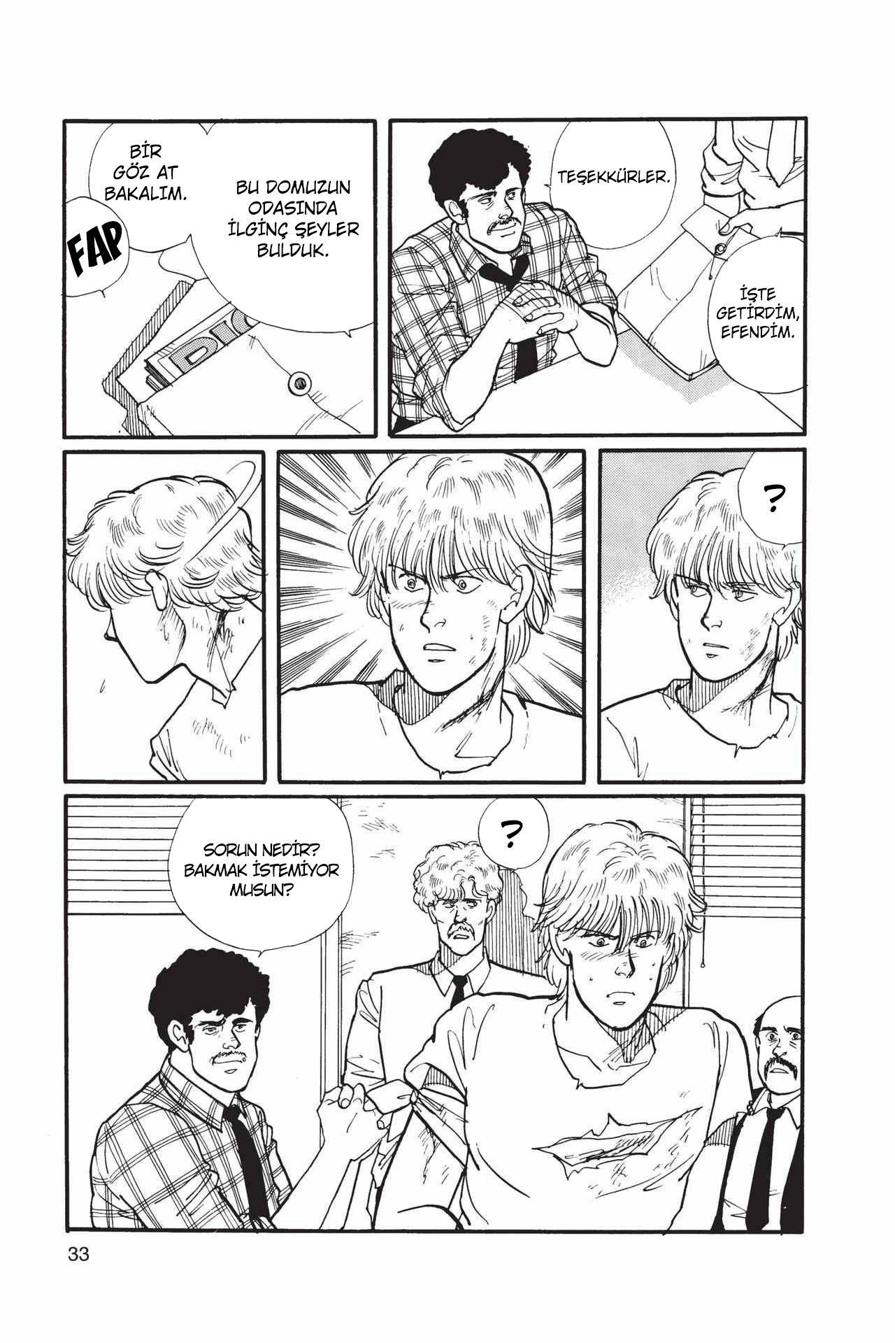 Banana Fish Vol. 2 Ch. 4 第35页