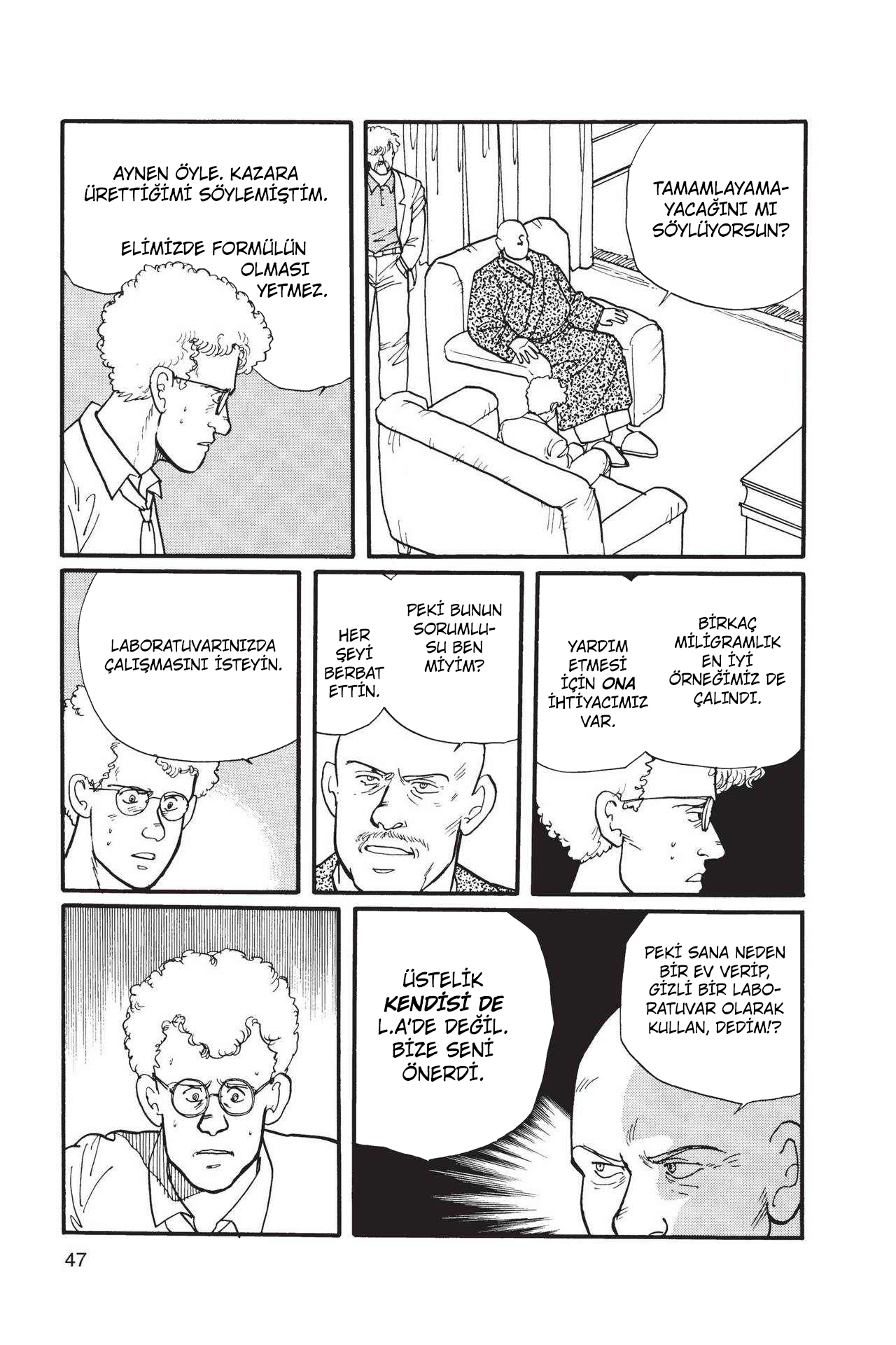 Banana Fish Vol. 2 Ch. 4 第49页