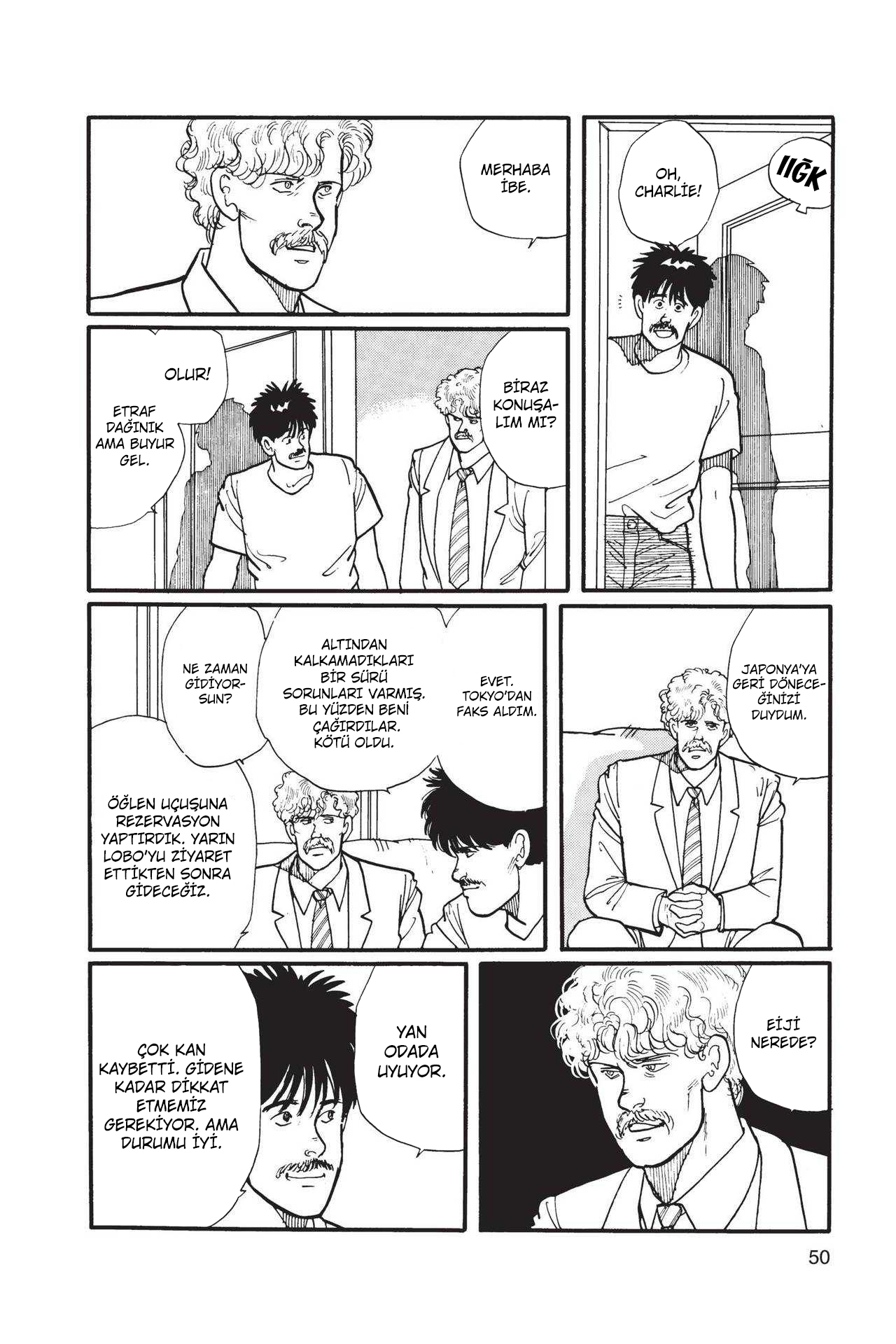 Banana Fish Vol. 2 Ch. 4 第52页