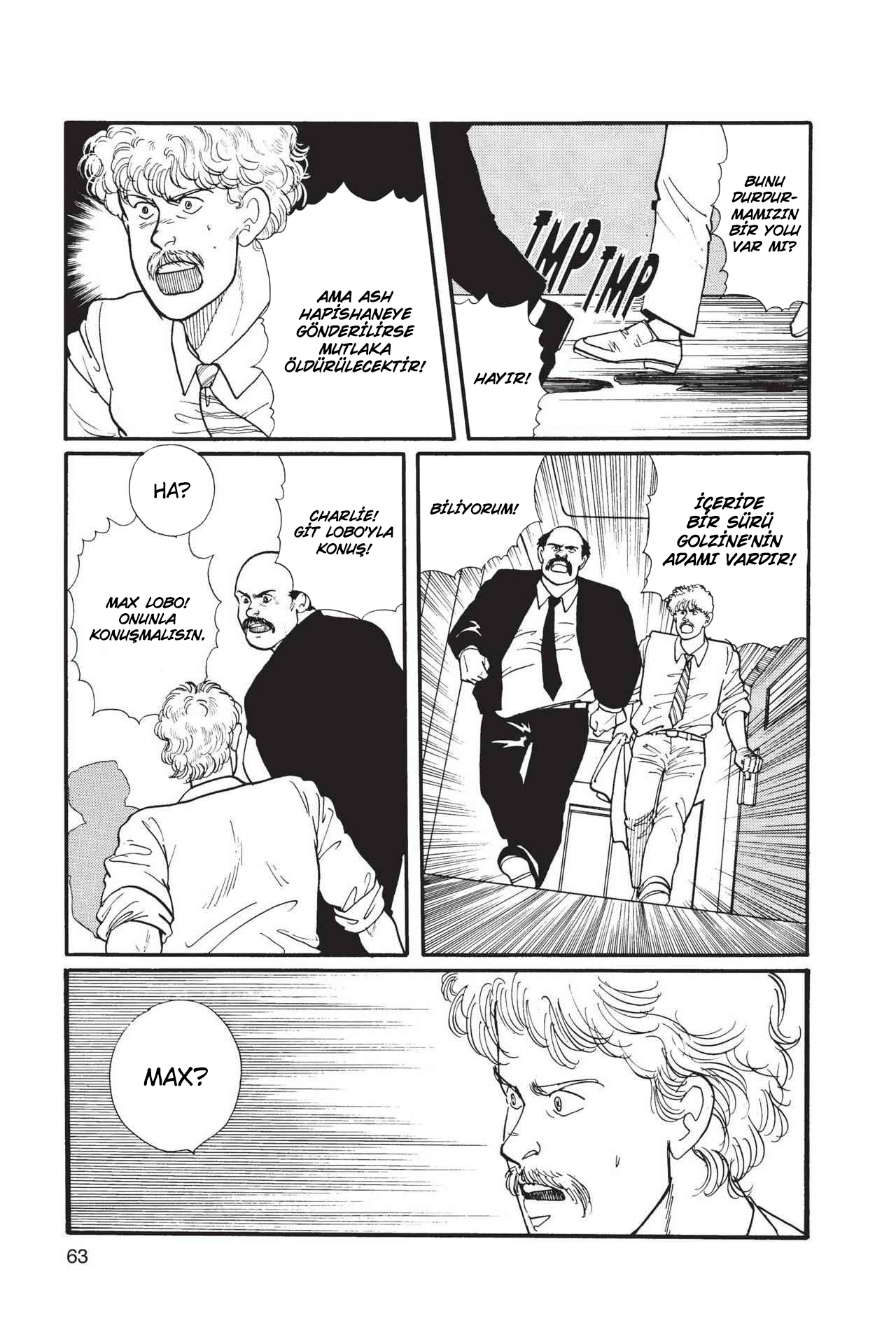 Banana Fish Vol. 2 Ch. 4 第65页