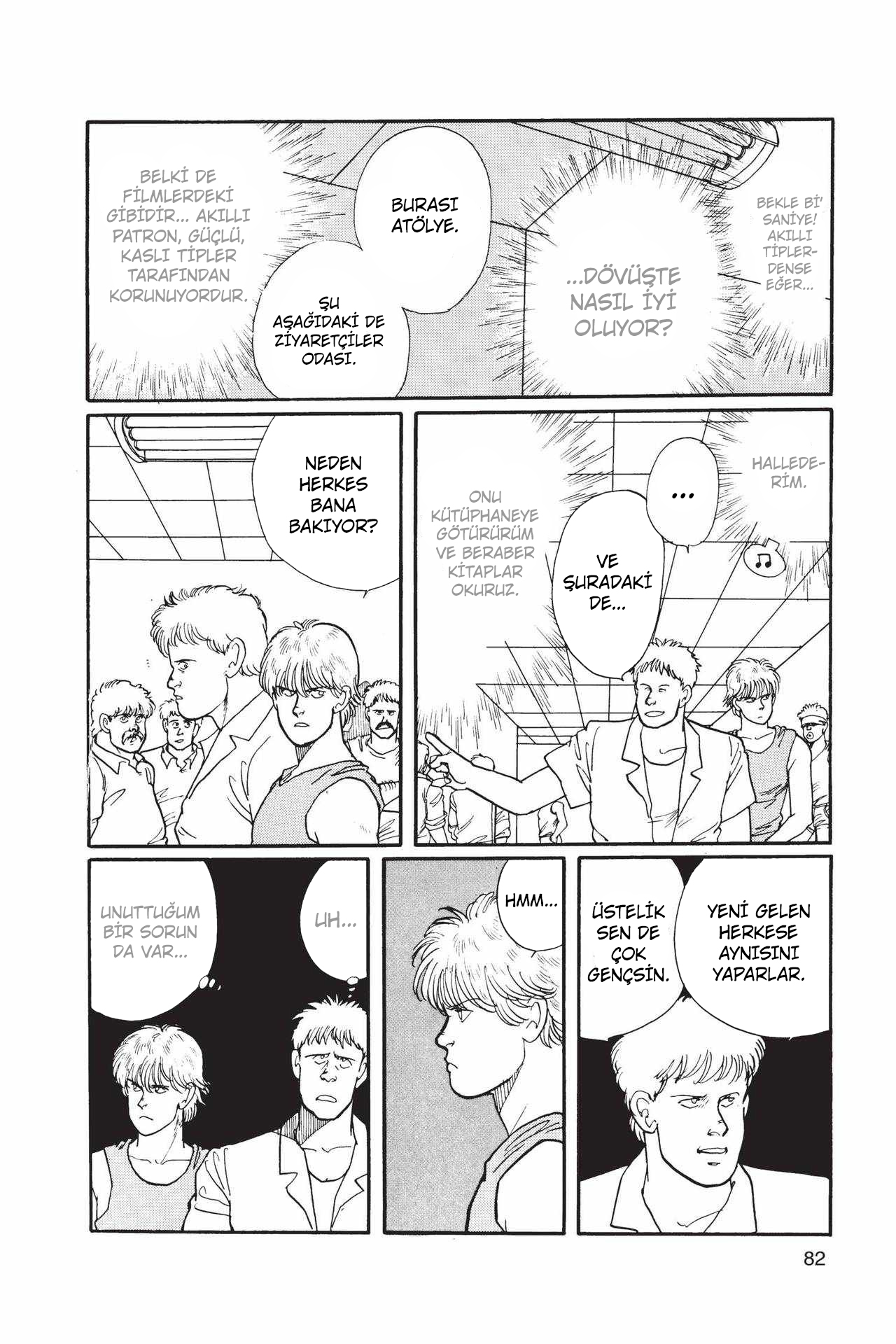 Banana Fish Vol. 2 Ch. 4 第84页