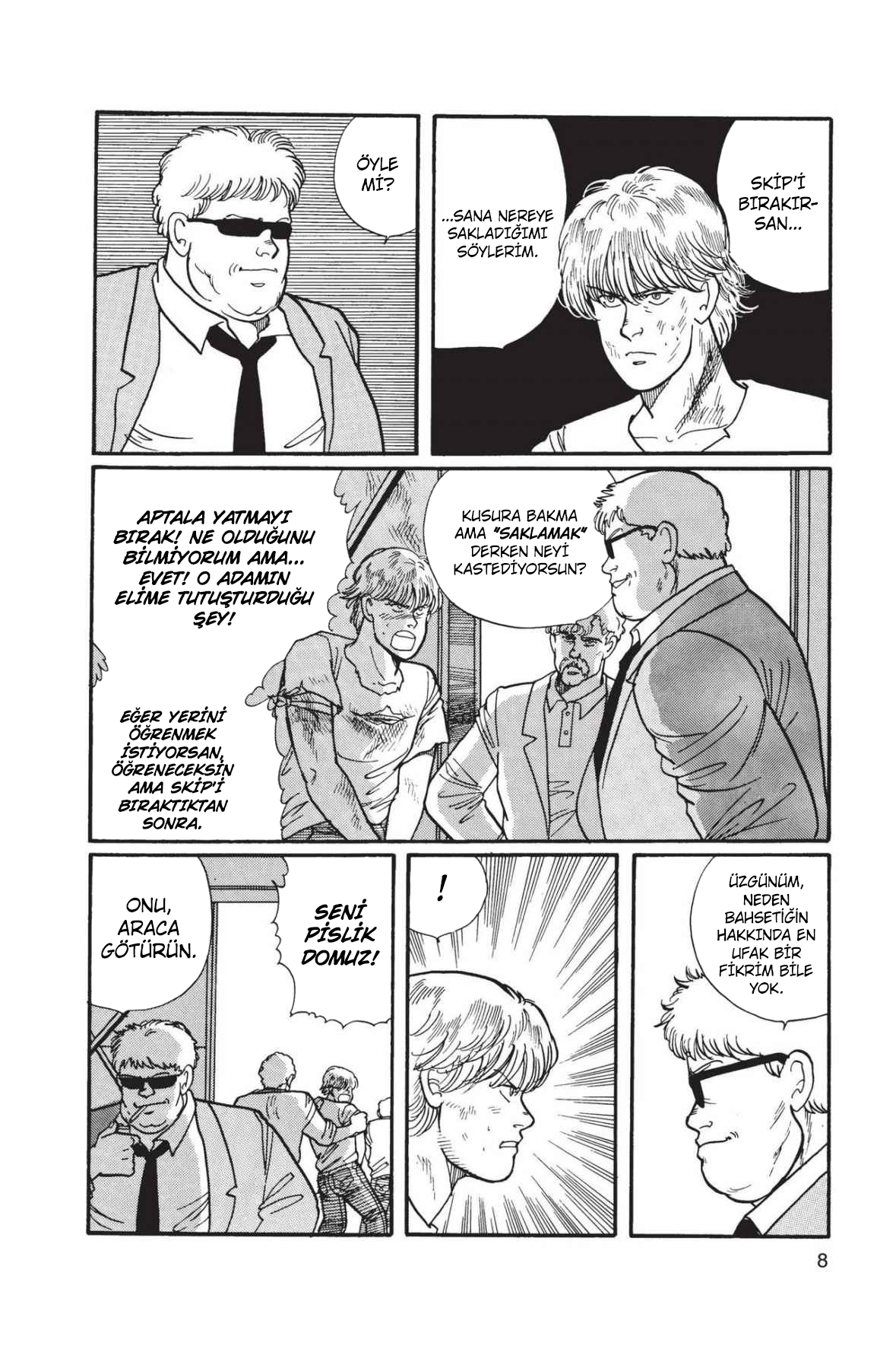 Banana Fish Vol. 2 Ch. 4 第10页