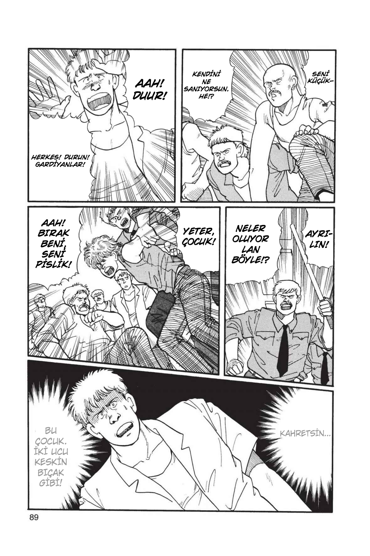 Banana Fish Vol. 2 Ch. 4 第91页