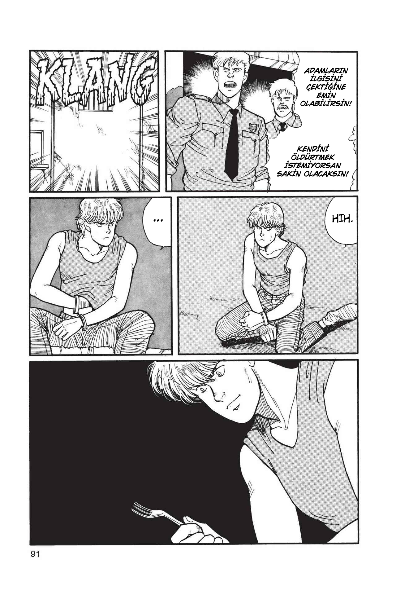 Banana Fish Vol. 2 Ch. 4 第93页