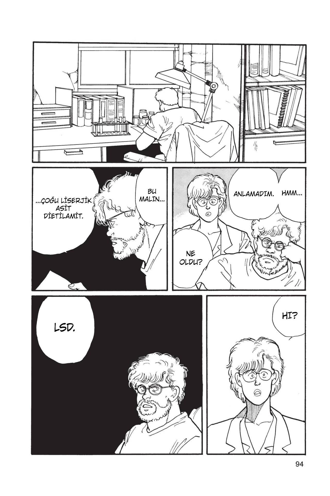 Banana Fish Vol. 2 Ch. 4 第96页
