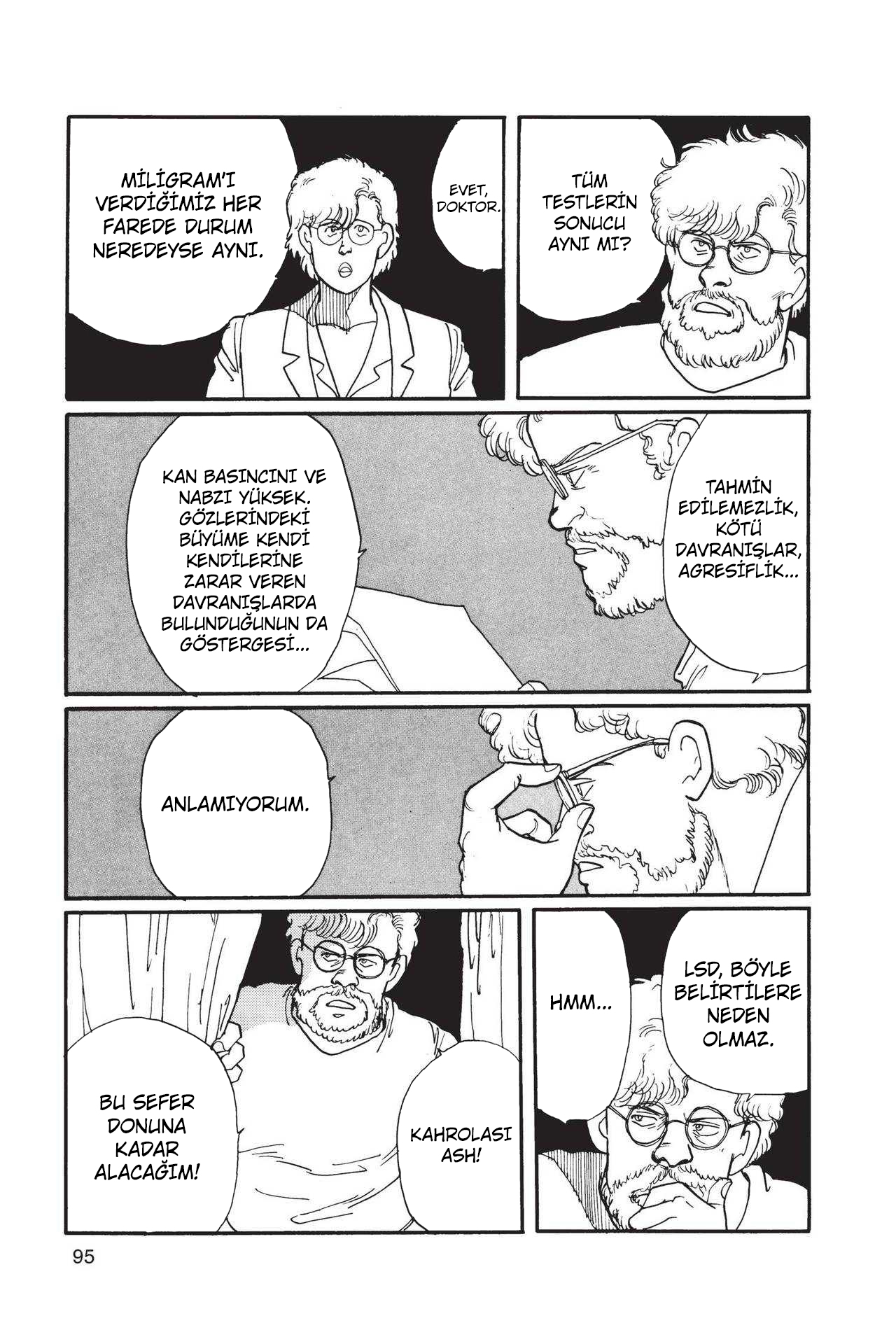 Banana Fish Vol. 2 Ch. 4 第97页