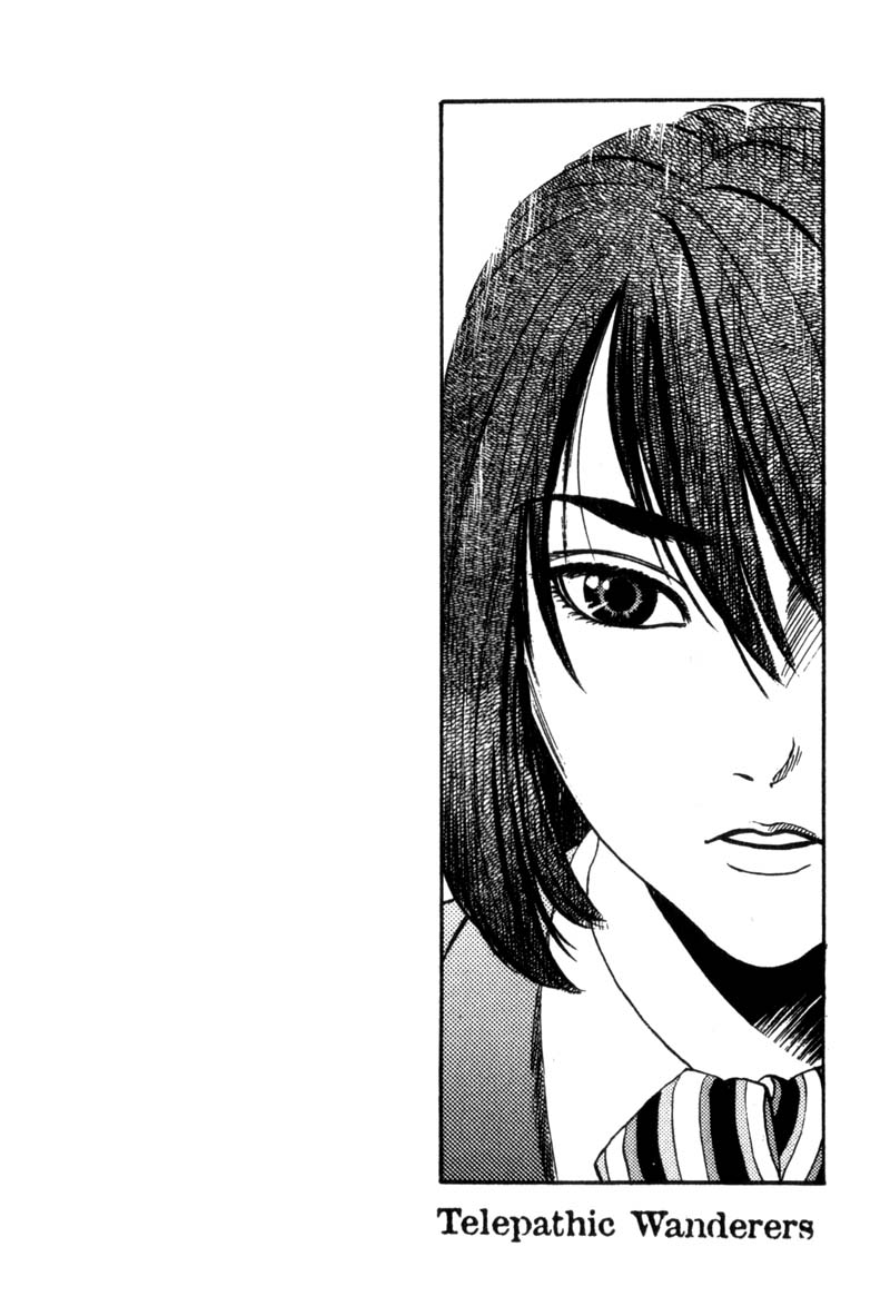 Nanase Homecoming Part 2 第37页