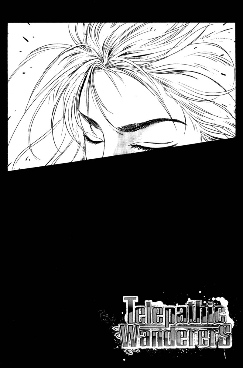 Nanase Homecoming Part 2 第38页