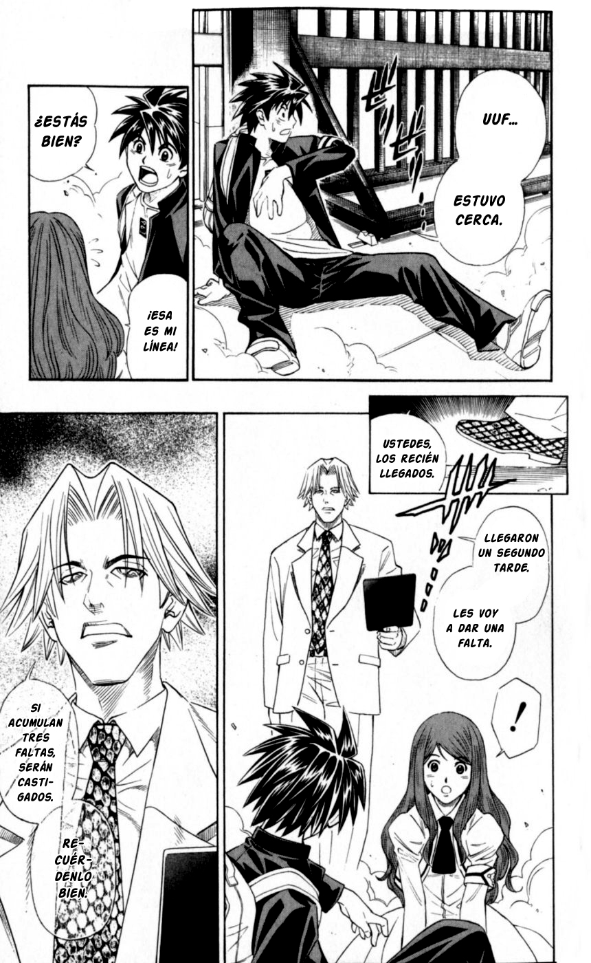 Busou Renkin Ch. 1 第20页