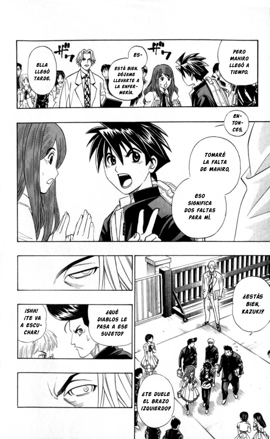 Busou Renkin Ch. 1 第21页