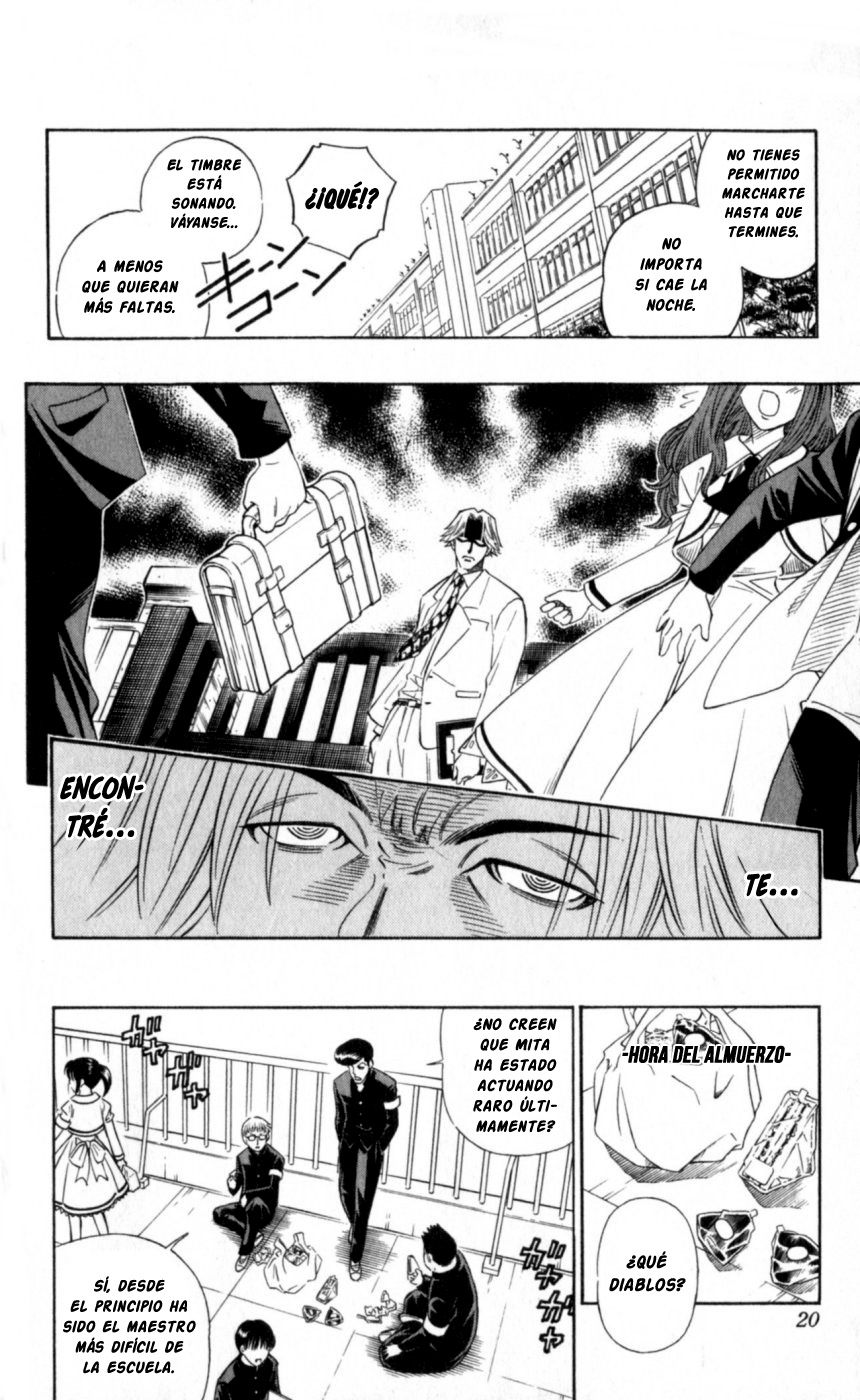 Busou Renkin Ch. 1 第23页