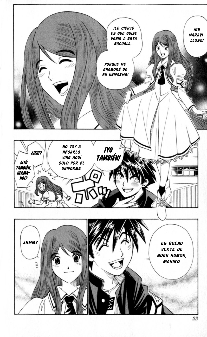 Busou Renkin Ch. 1 第25页