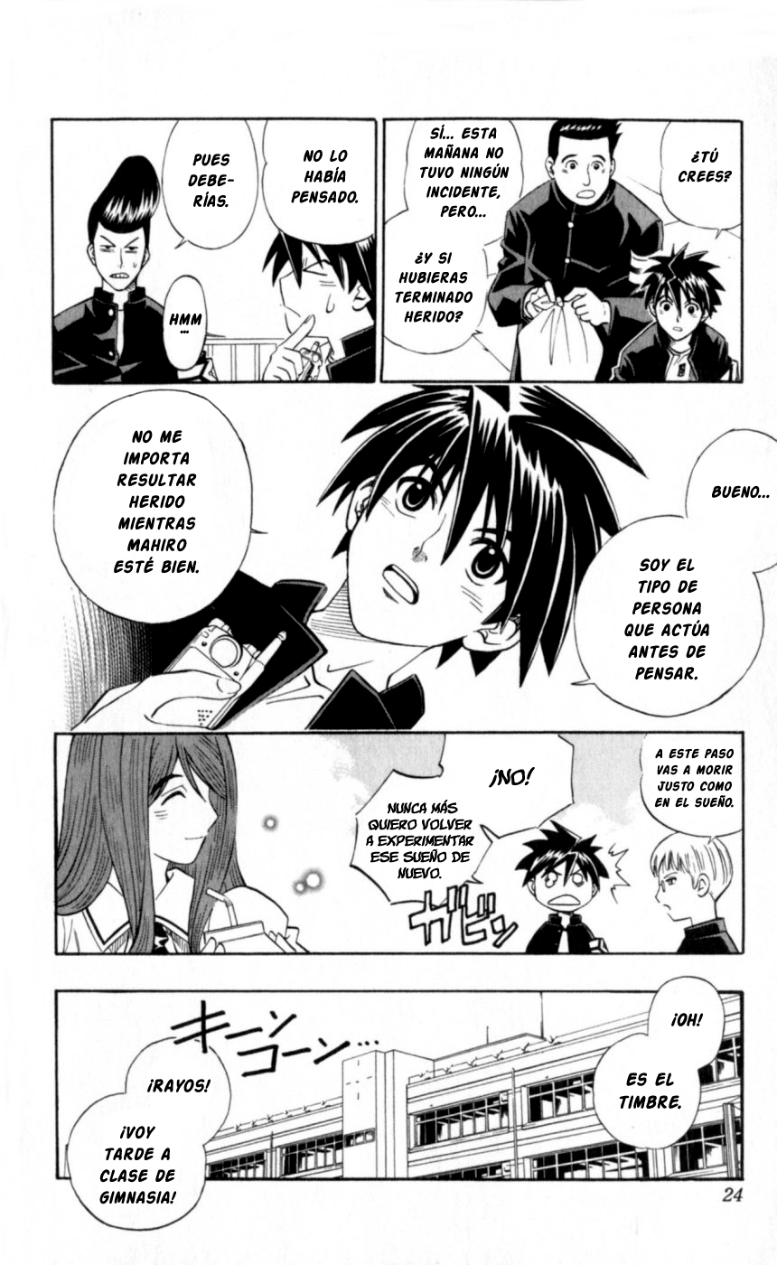 Busou Renkin Ch. 1 第27页