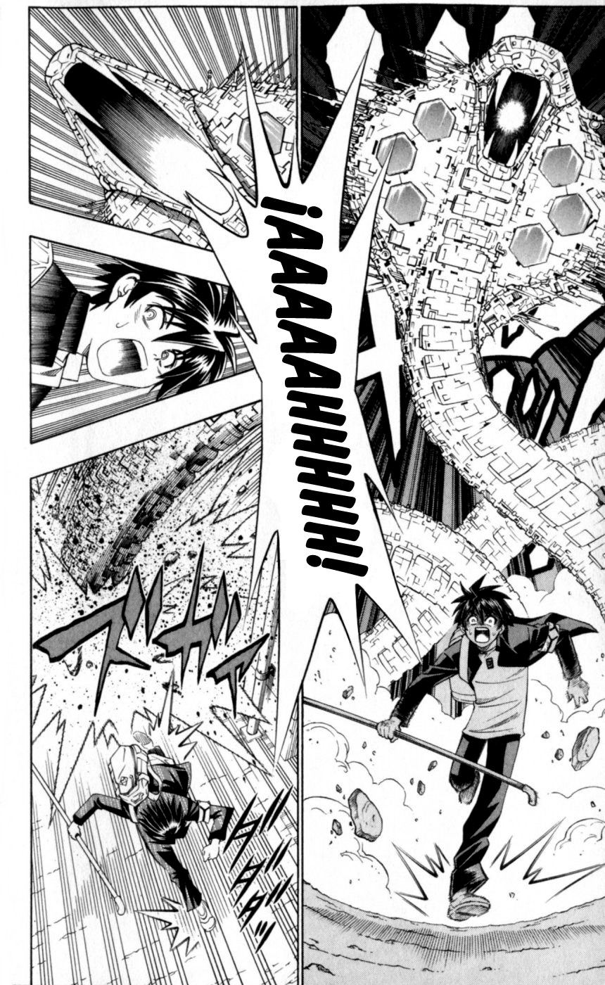 Busou Renkin Ch. 1 第35页