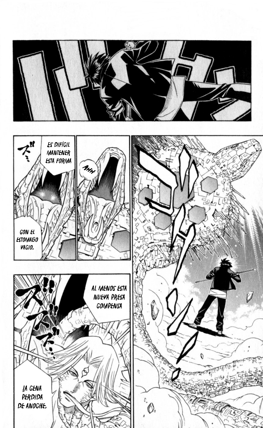 Busou Renkin Ch. 1 第43页