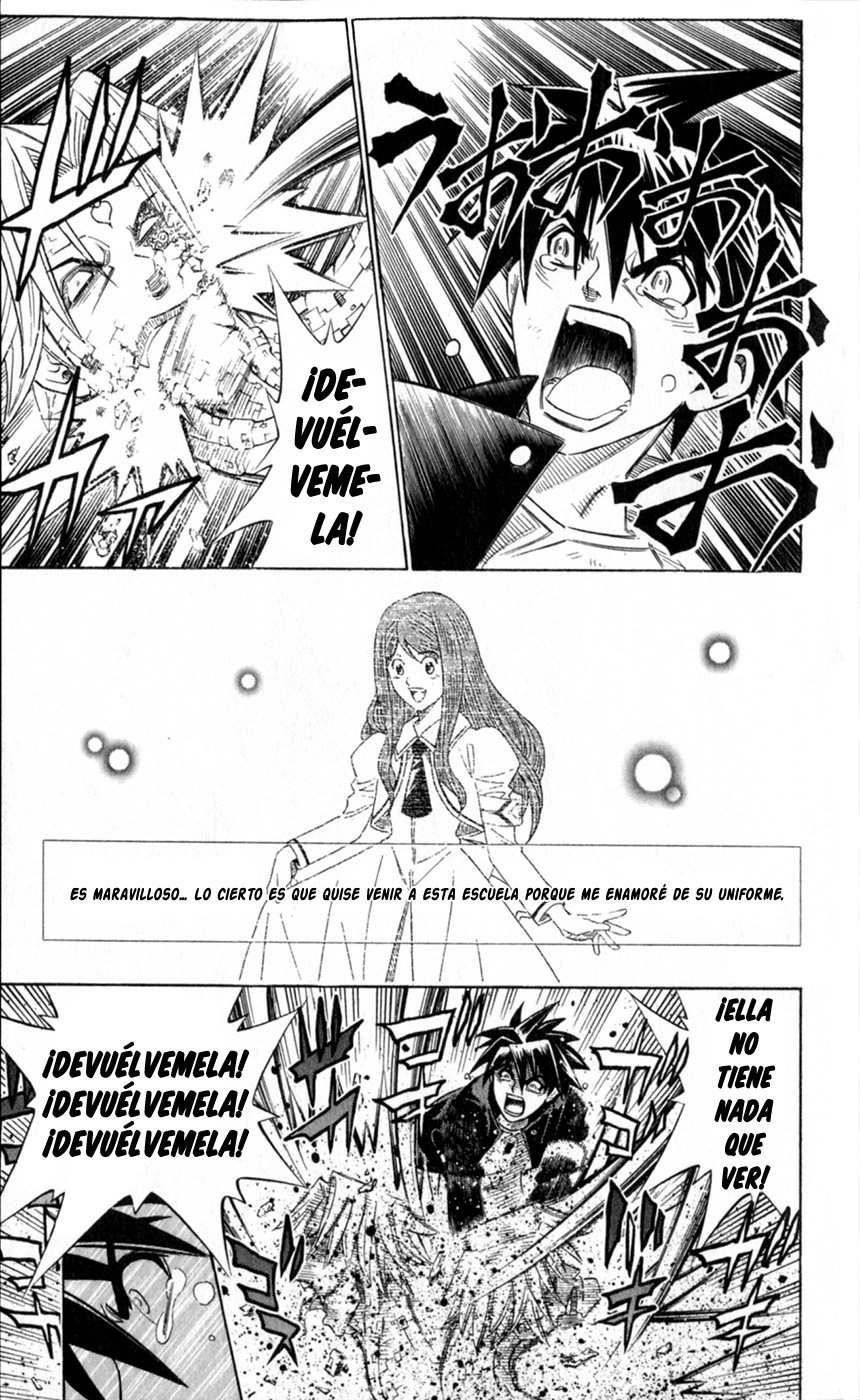 Busou Renkin Ch. 1 第44页