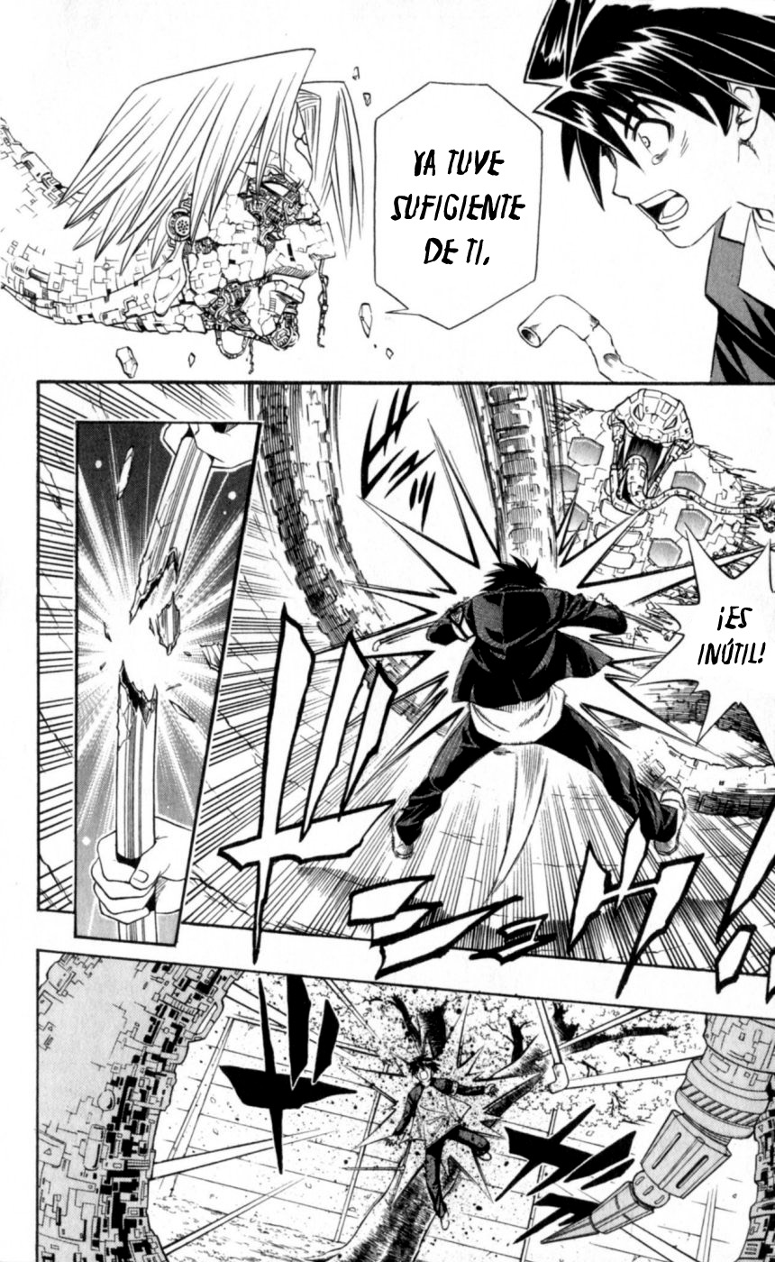 Busou Renkin Ch. 1 第45页