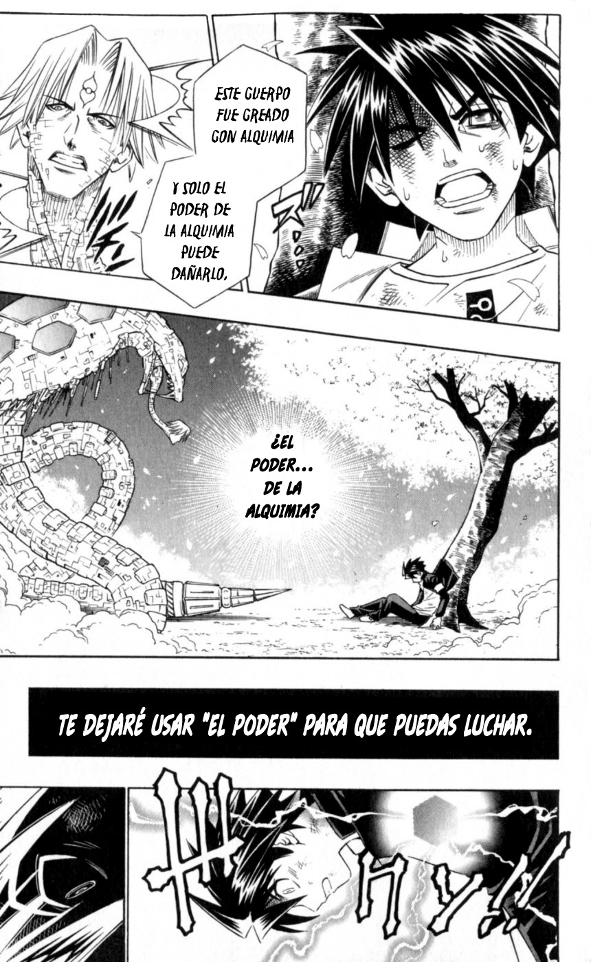 Busou Renkin Ch. 1 第46页