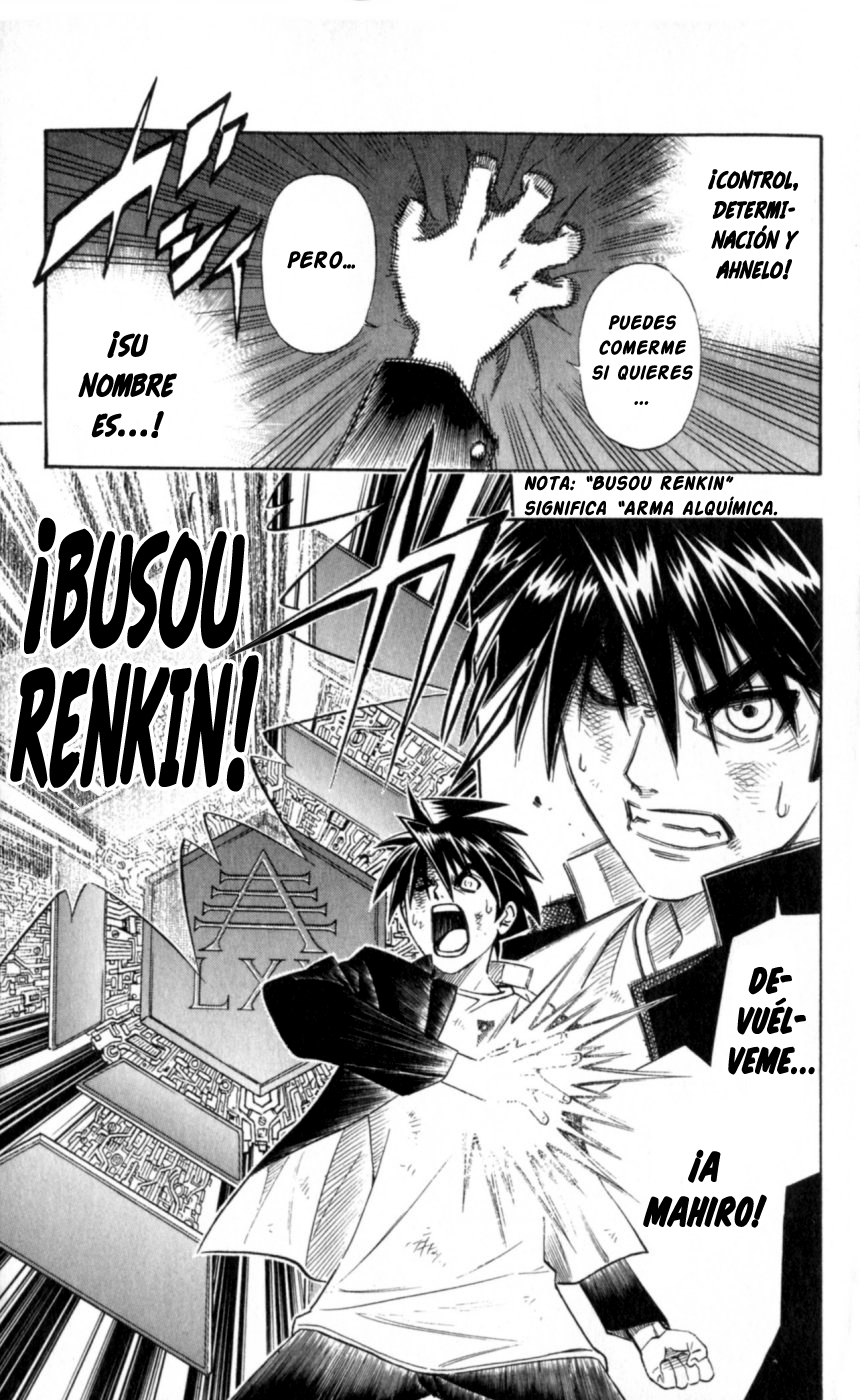 Busou Renkin Ch. 1 第50页