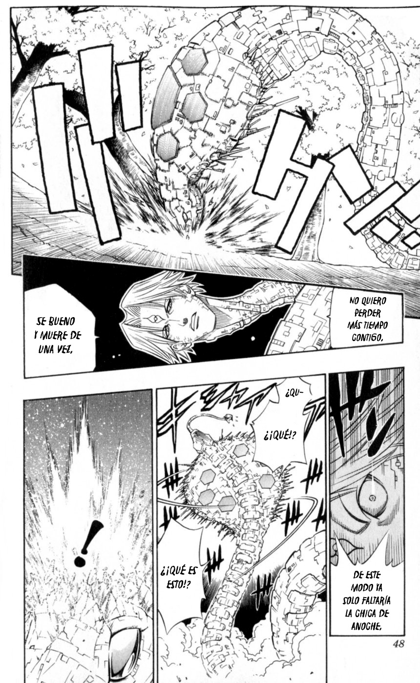 Busou Renkin Ch. 1 第51页