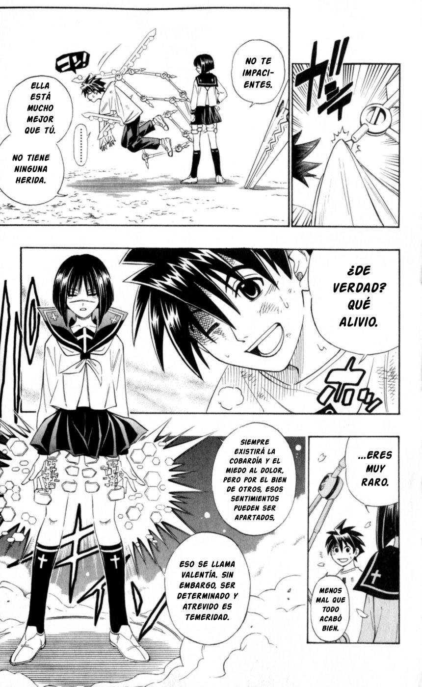 Busou Renkin Ch. 1 第57页