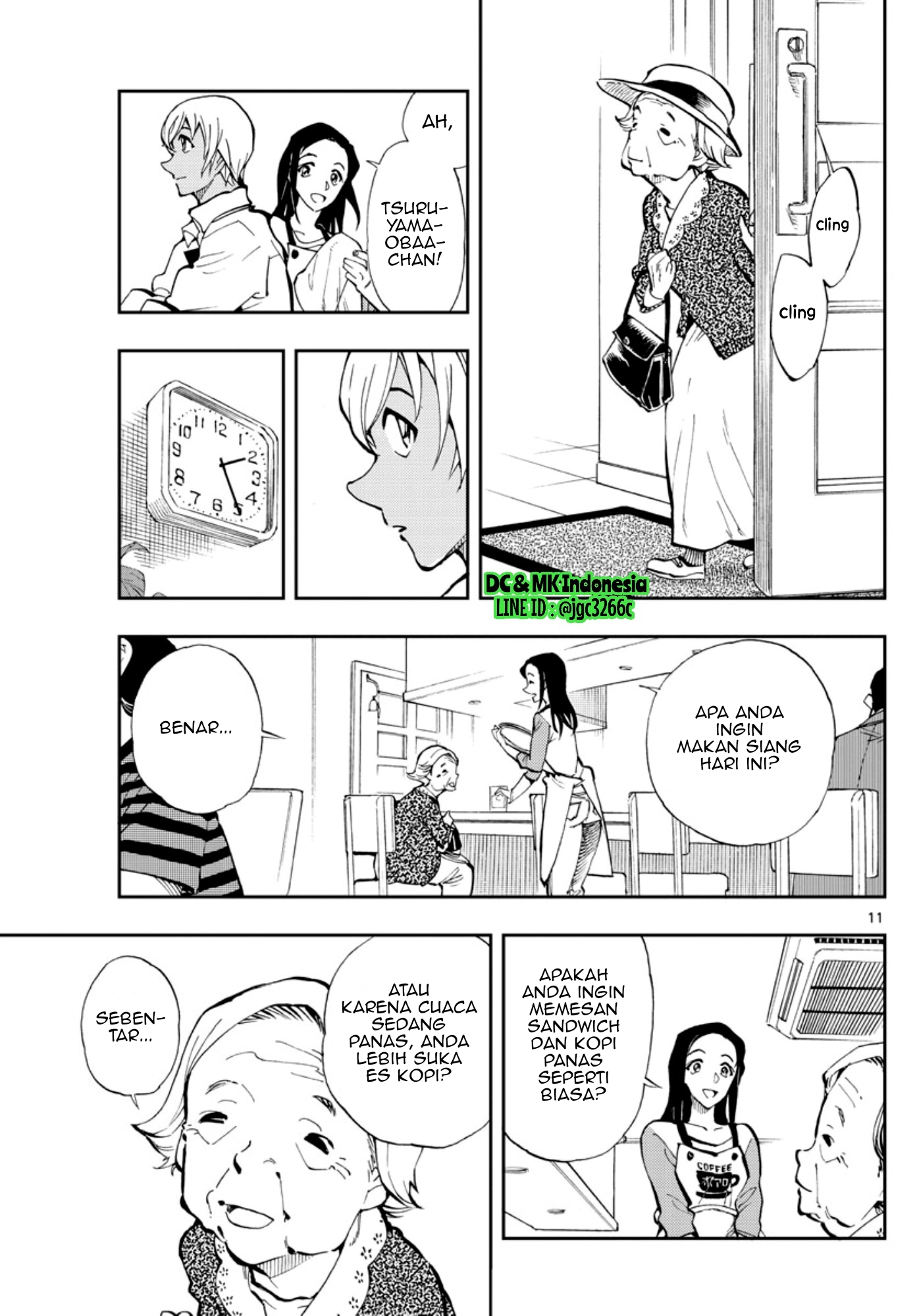 Meitantei Conan: Zero no Tea Time Tiga Pasang Sendal Jerami 第11页