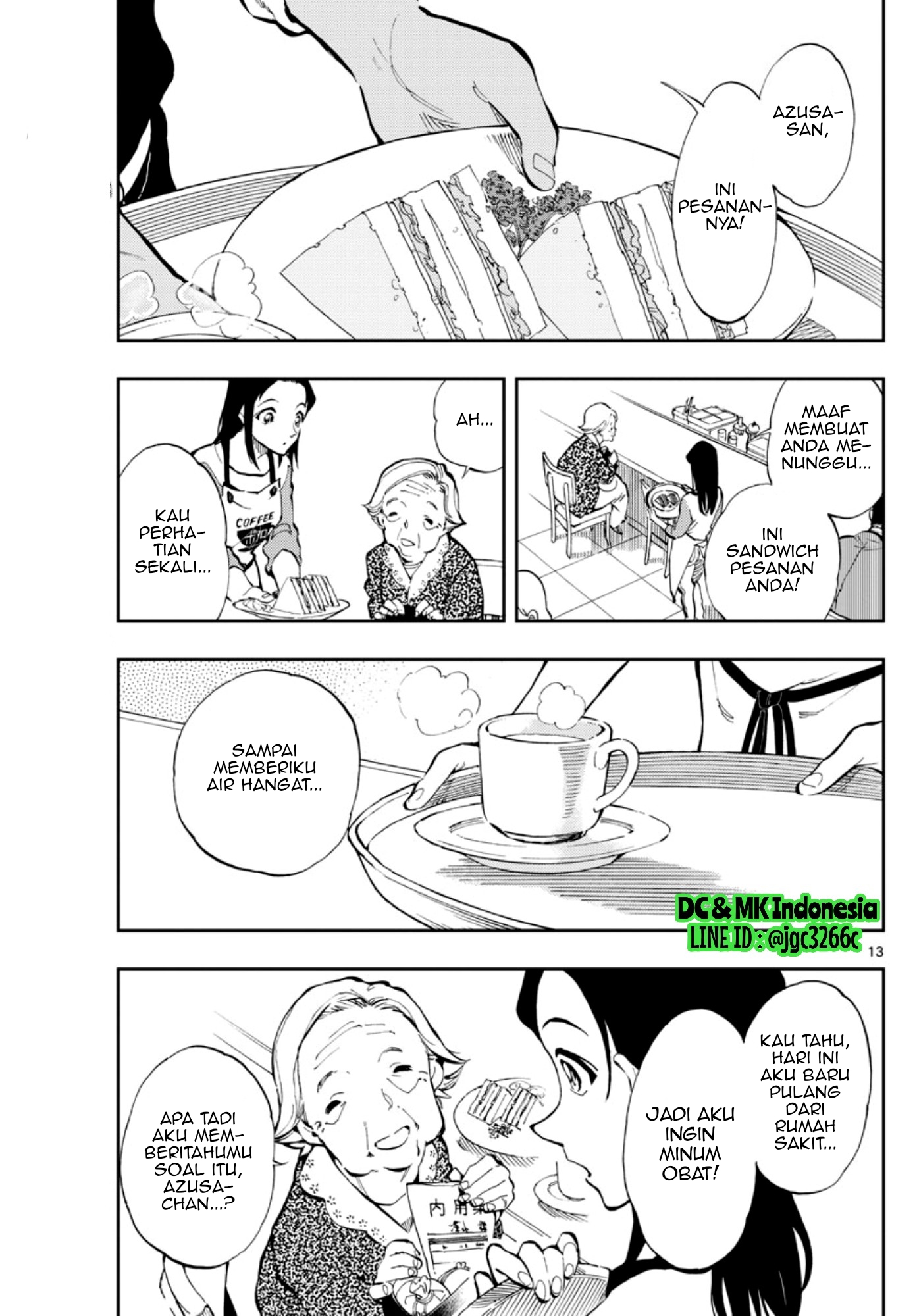 Meitantei Conan: Zero no Tea Time Tiga Pasang Sendal Jerami 第13页
