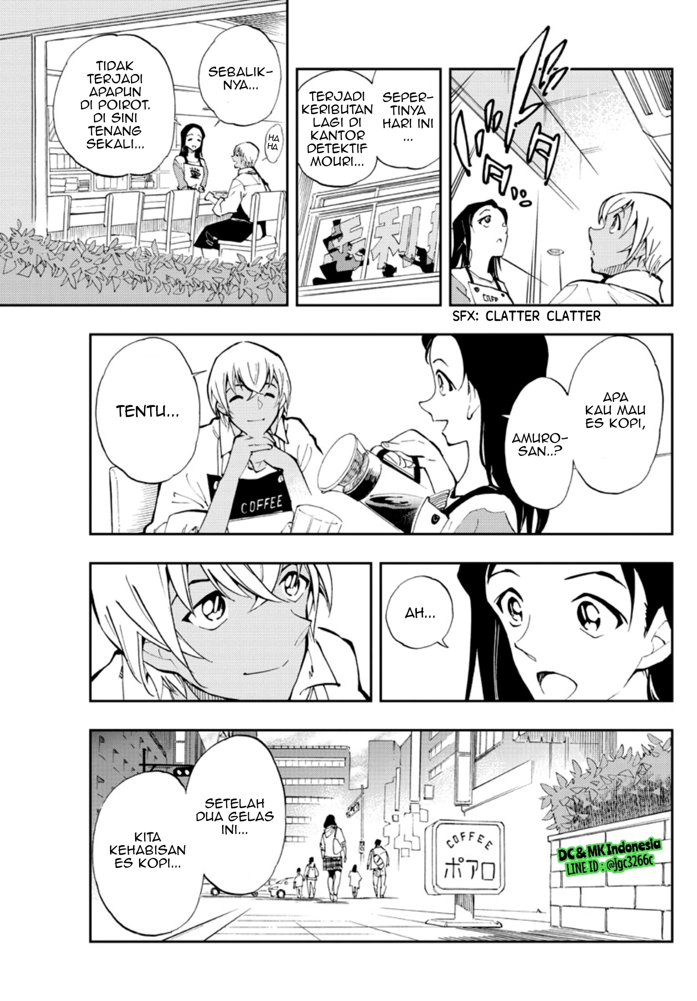 Meitantei Conan: Zero no Tea Time Tiga Pasang Sendal Jerami 第17页