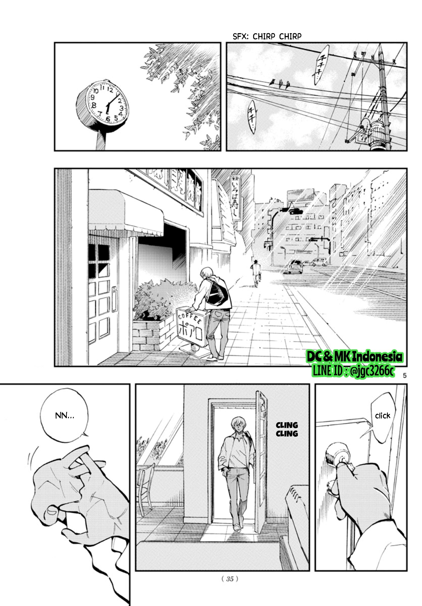 Meitantei Conan: Zero no Tea Time Tiga Pasang Sendal Jerami 第5页