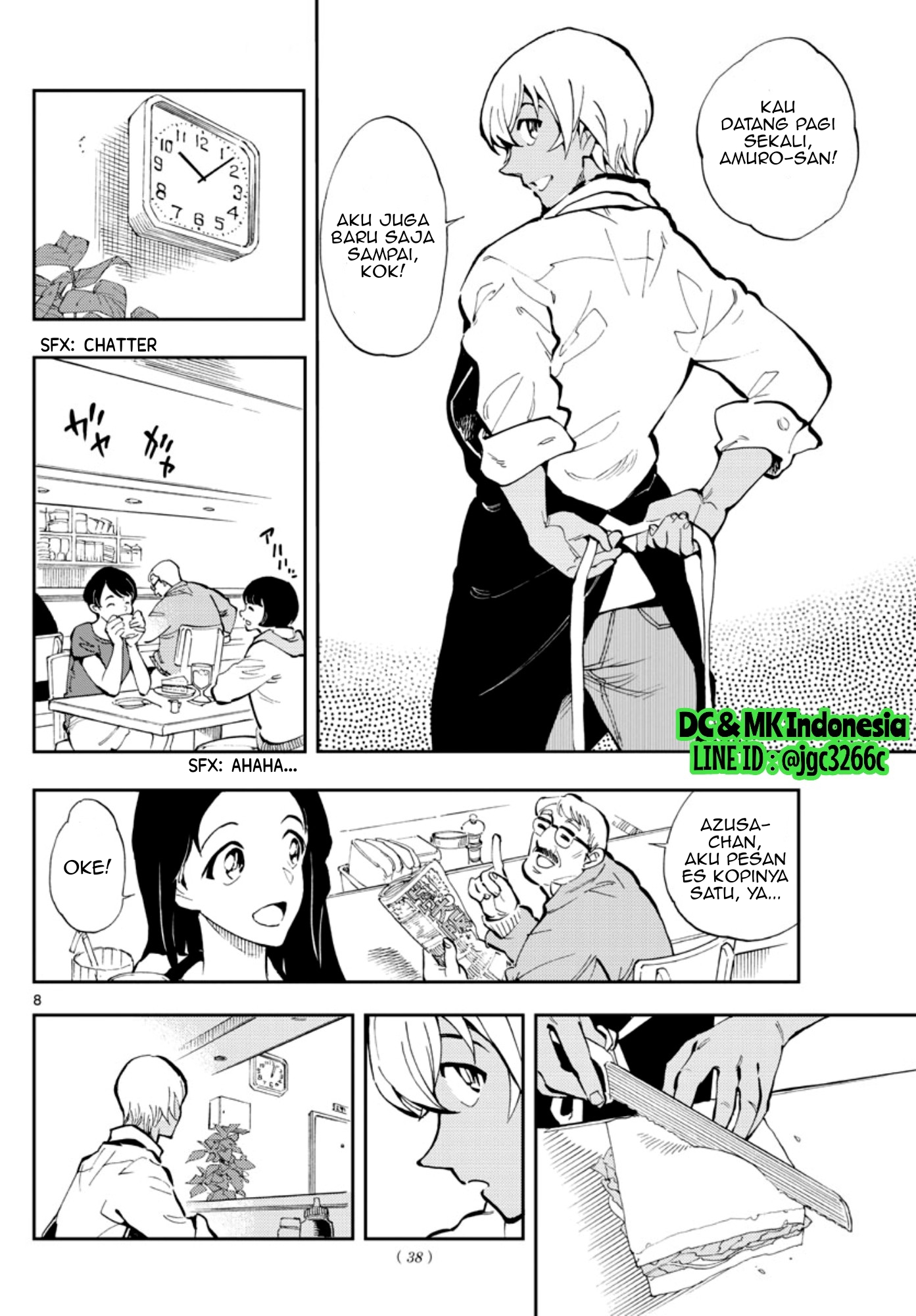 Meitantei Conan: Zero no Tea Time Tiga Pasang Sendal Jerami 第8页
