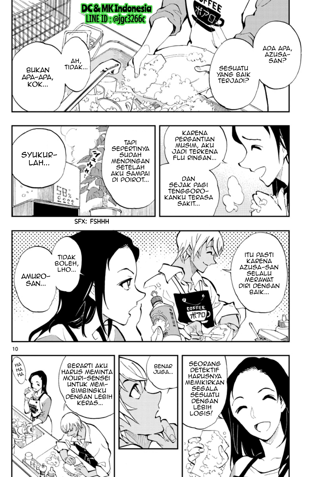 Meitantei Conan: Zero no Tea Time Tiga Pasang Sendal Jerami 第10页