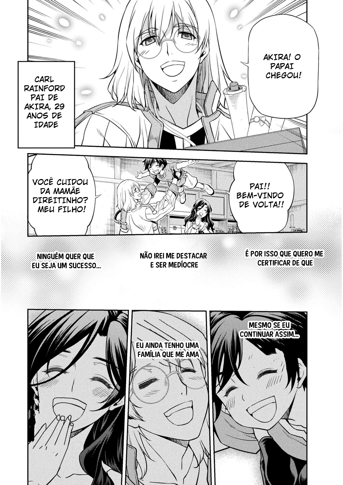 Drawing - Saikyou Mangaka wa Oekaki Skill de Isekai Musou Suru! Vol. 1 Ch. 1.2 第11页
