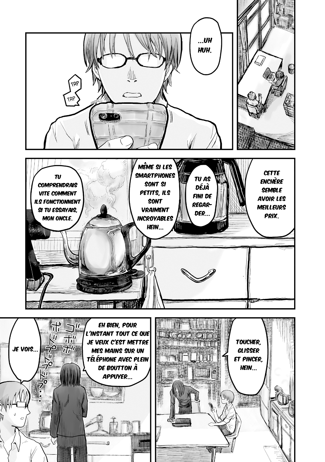 Isekai Ojisan Vol. 1 Ch. 3 第3页