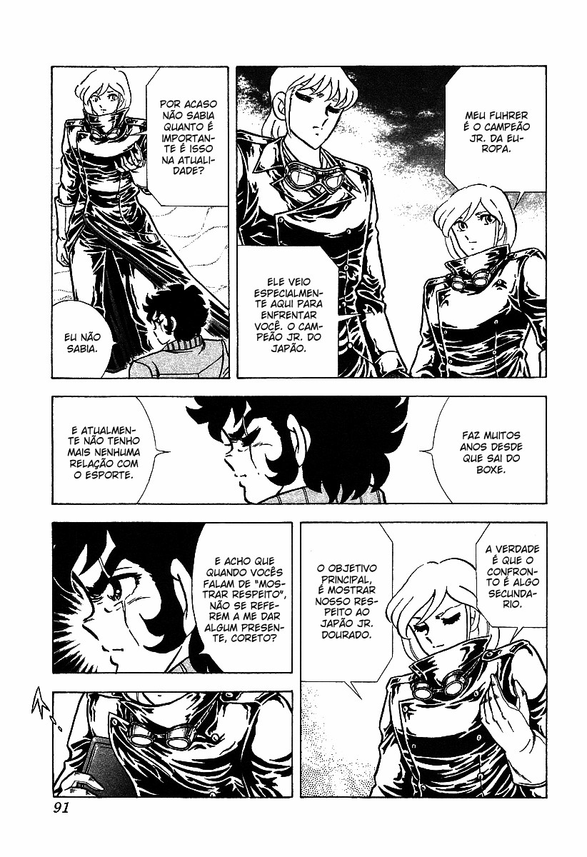 Ring ni Kakero 2 Scorpion e Helga 第19页
