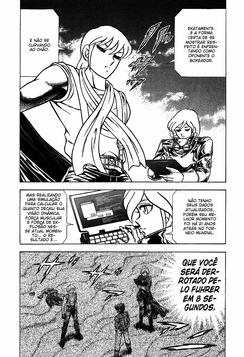 Ring ni Kakero 2 Scorpion e Helga 第20页