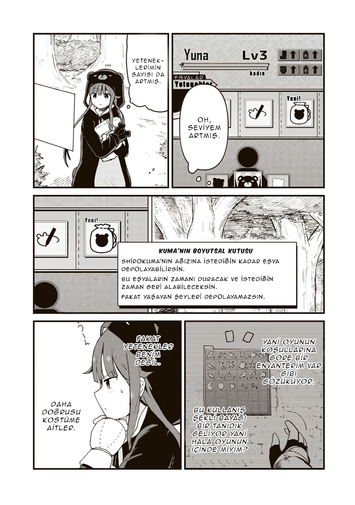 Kuma Kuma Kuma Bear Vol. 1 Ch. 2 第17页