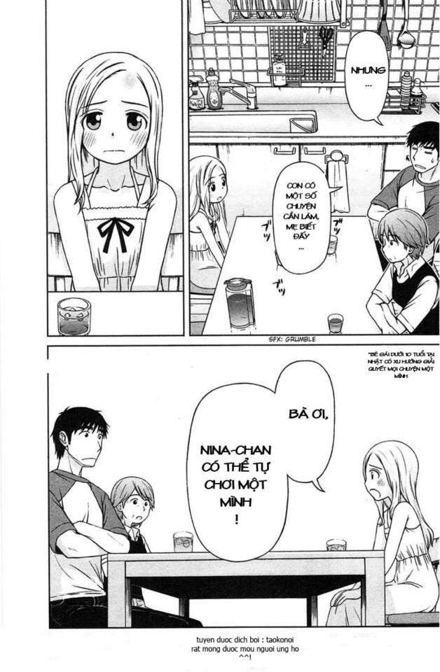 Shirogane no Nina Vol. 1 Ch. 1 第13页