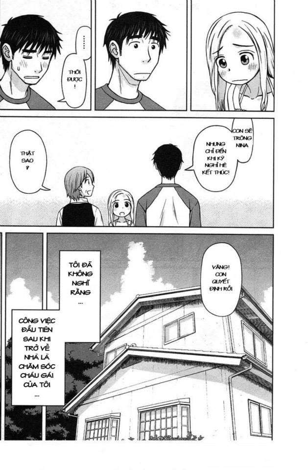 Shirogane no Nina Vol. 1 Ch. 1 第15页