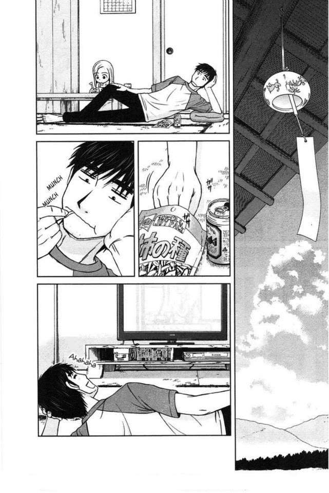 Shirogane no Nina Vol. 1 Ch. 1 第16页