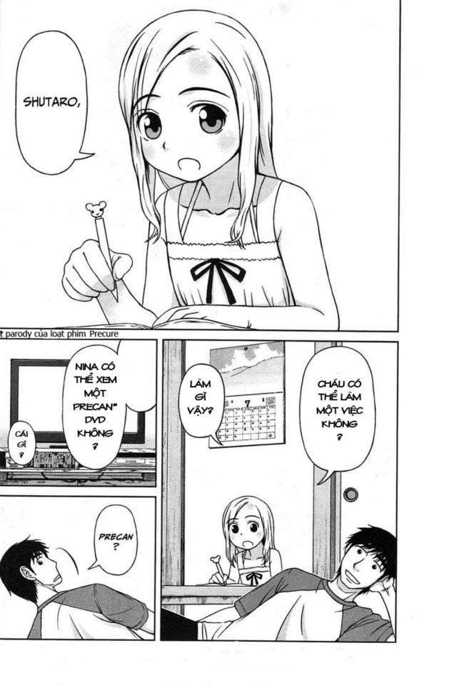 Shirogane no Nina Vol. 1 Ch. 1 第17页